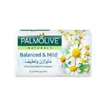 Palmolive Soap Chamomile 170g